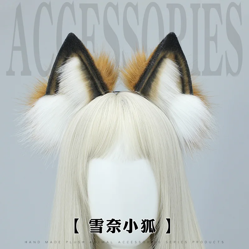 

Kawaii Fox Ears Headdress Sexy Anime Fox Cosplay Headband JK Gril Halloween Party Cosplay Accessories Hair Hoop Hairpin Headwear