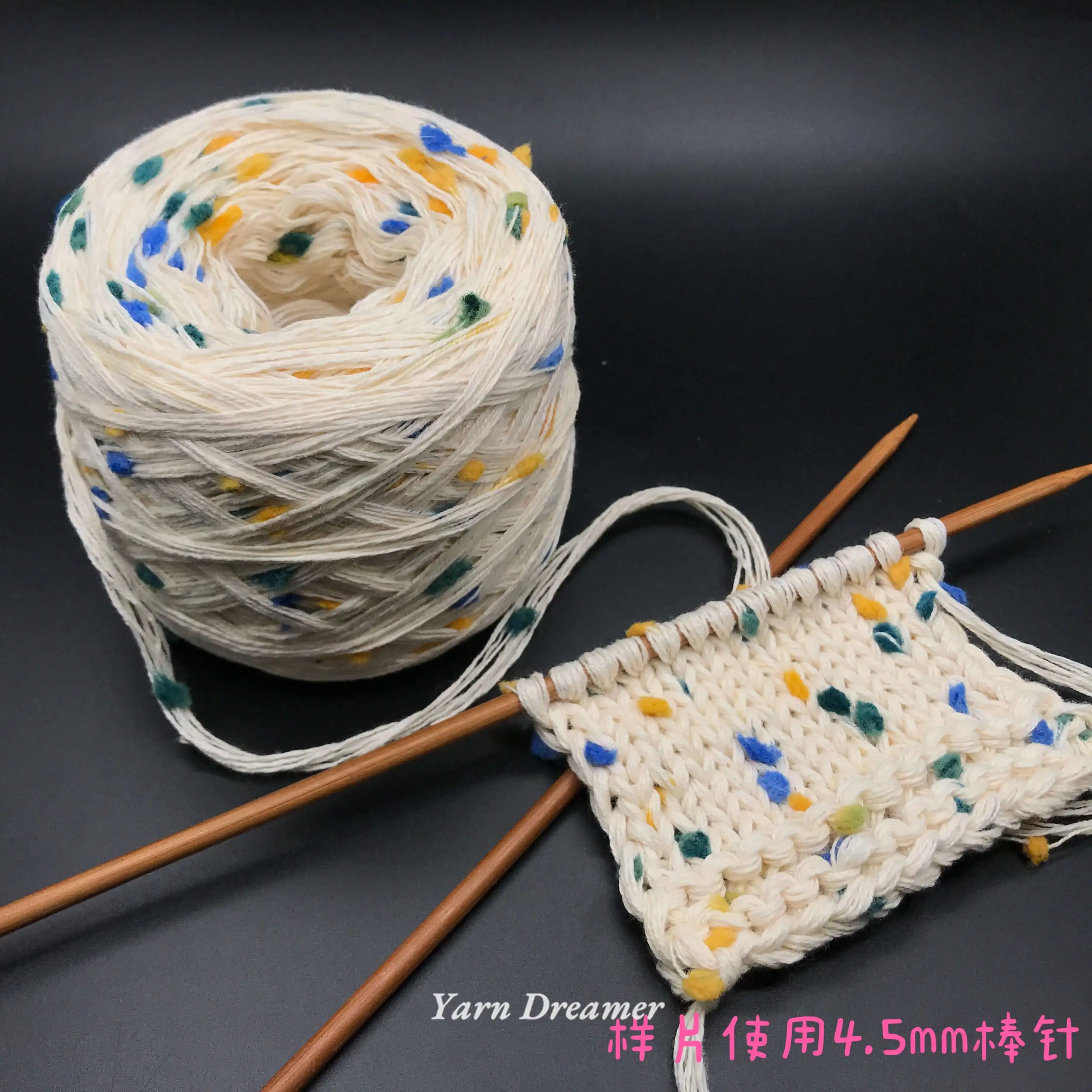 12 Colors DIY Customized Knitting Yarn 100g Fancy Dots Yarns for Knitting and Crochet  Cotton Yarn 5