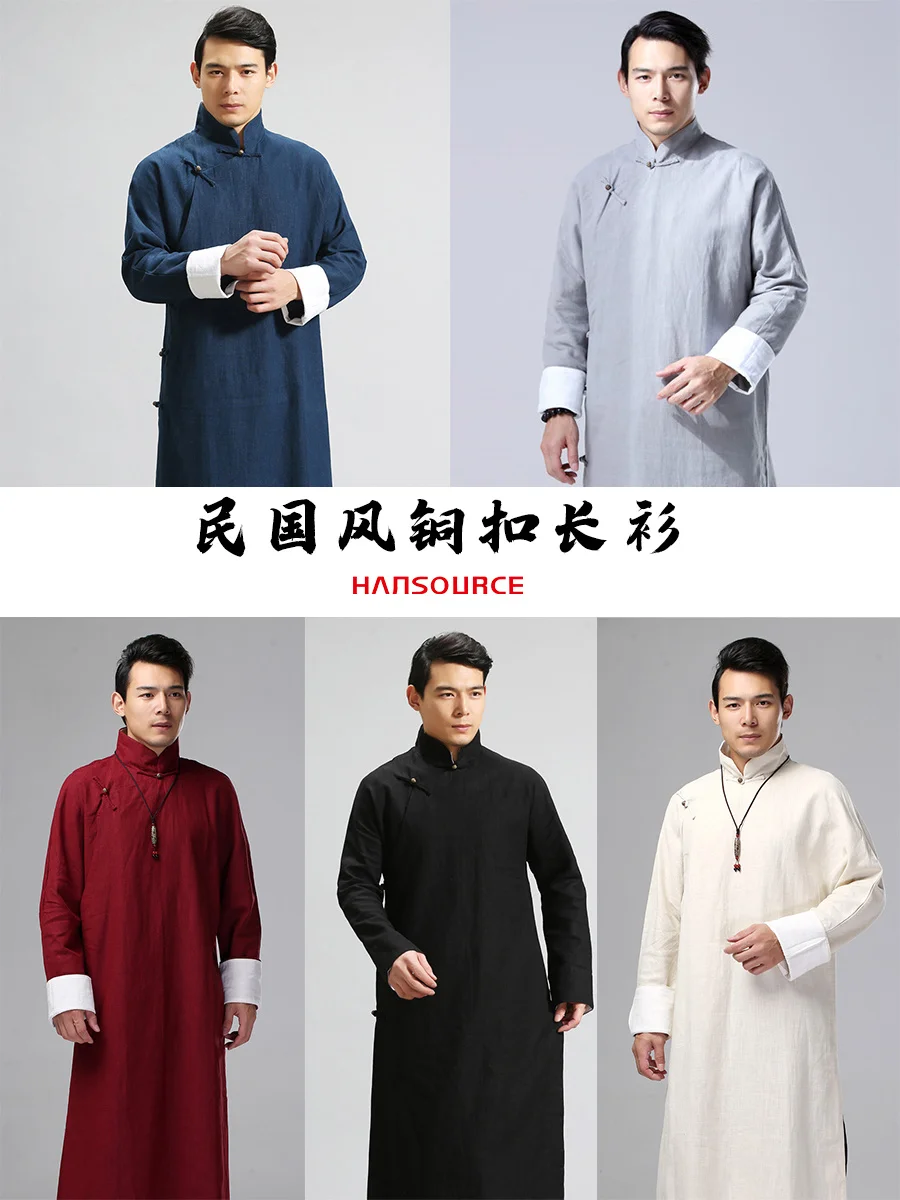 

Men's Trench Coat Spring Autumn Long Jacket Kung Fu Linen Overcoat Vintage Chinese Style Long Robe