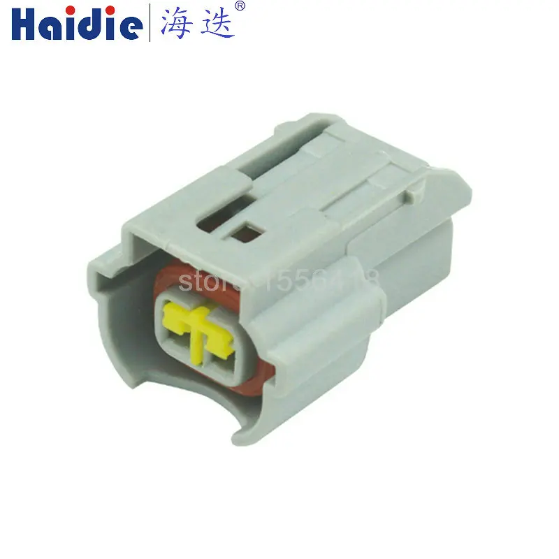 1 Set 2 PIN female waterproof Kum automotive connector PU465 02127 for