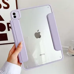 All-in-One Premium Magnetic iPad Case with Detachable Design for iPad Pro13 2024 (M4) (Light purple)