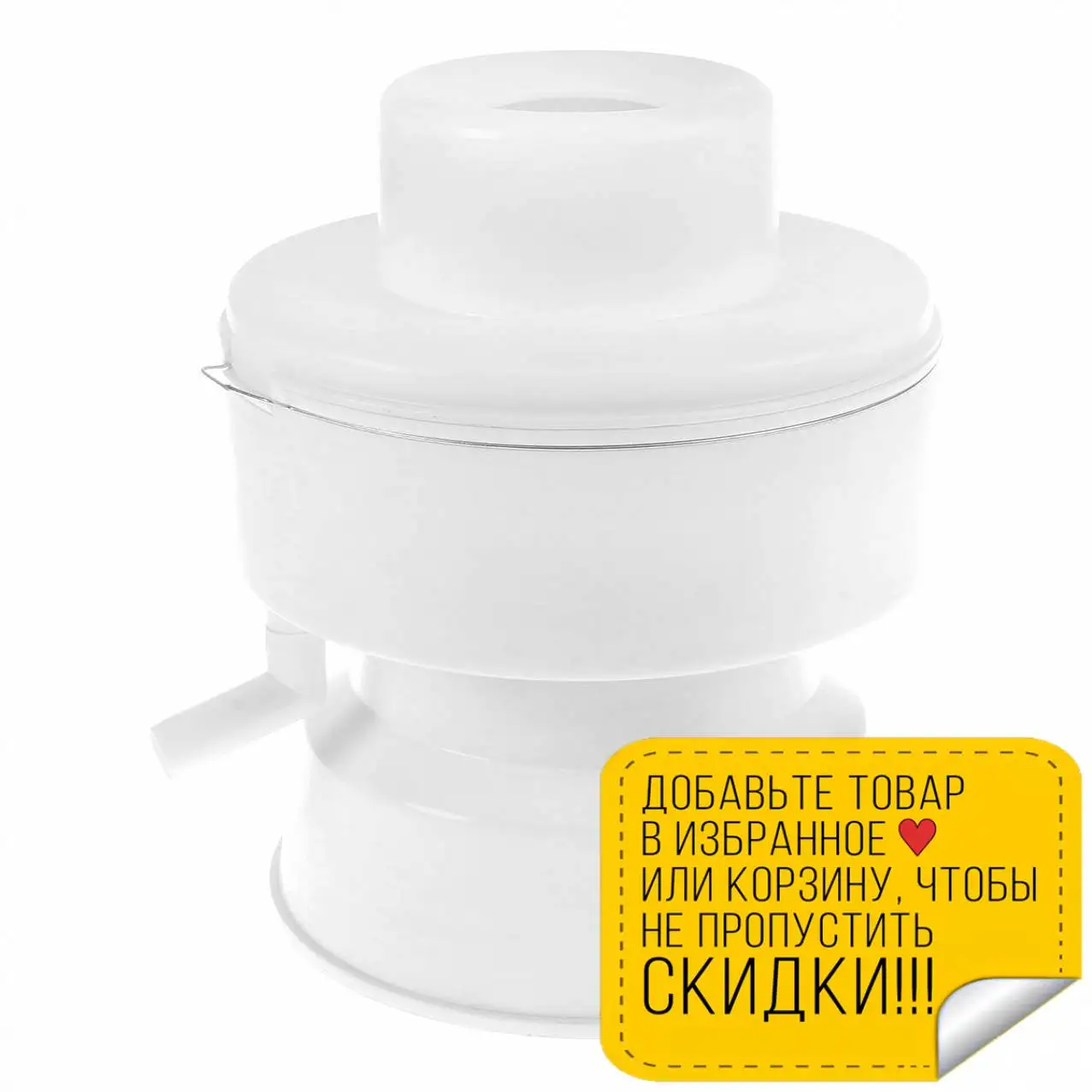 Electric juicer SALUTE SVPR-201 Manual Vape electric Blender Blenders Single auger Submersible citrus press mini Juice | Бытовая