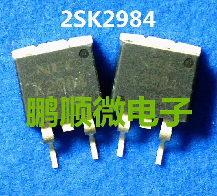 

Оригинальный Новый 2SK2984 k2984 TO-263, 50 шт.