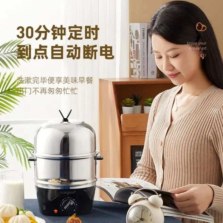 110V American Standard Stainless Steel Egg Steamer Automatic Power Off Household Mini Egg Boiler Double Layer Breakfast Steamed