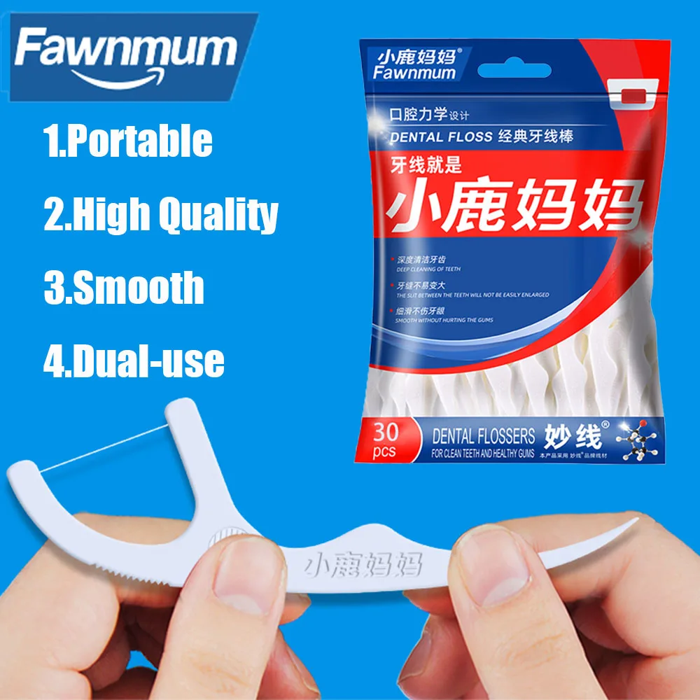 Fawnmum 30PCS Classic Dental Flosser Dual-use Ultral-fine Toothpicks Portable And Disposable Dental Floss Stick For Oral Care dental floss stick