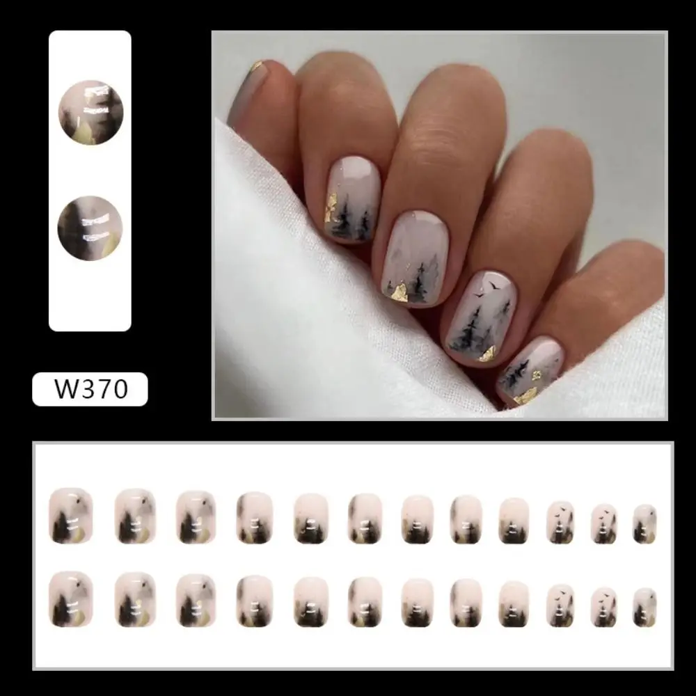 24pcs Manicure DIY Fake Nials False Nails French Short Square Pink Glitter Gold Edge