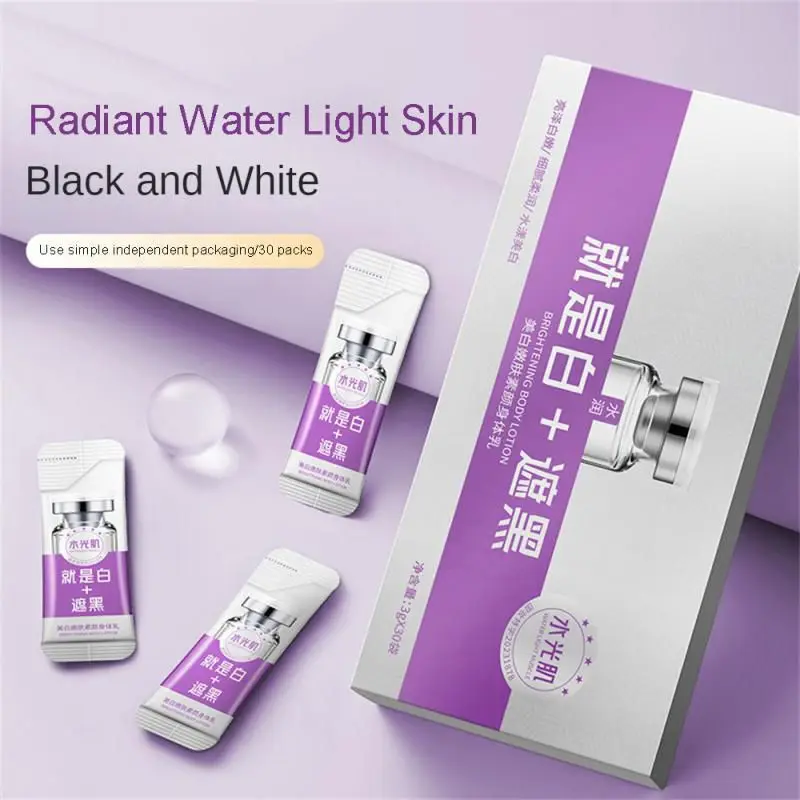 

30 Packs/Box Black Ganoderma Essence Body lotion Moisturizing Whitening And Brightening Skin Product Skin Care Set Beauty Health