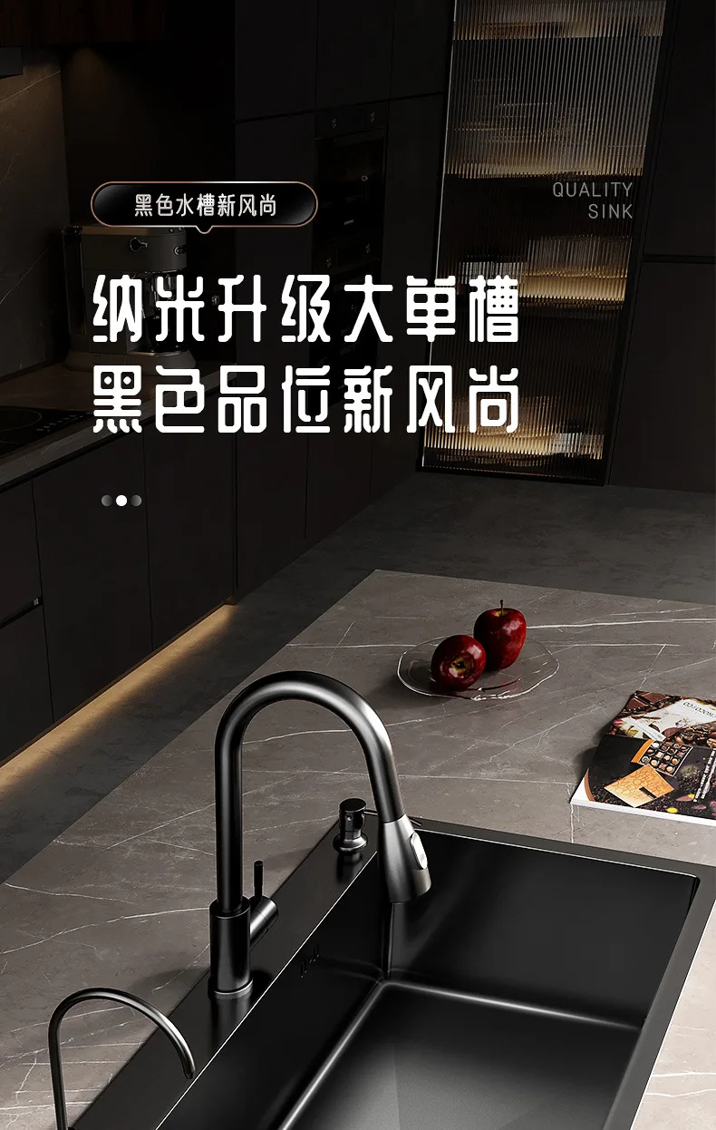 Kitchen Vegetable Basin Sink Large Single Slot 304 Stainless Steel Hand-thickened Under-counter Basin Dishwasher Black Set New