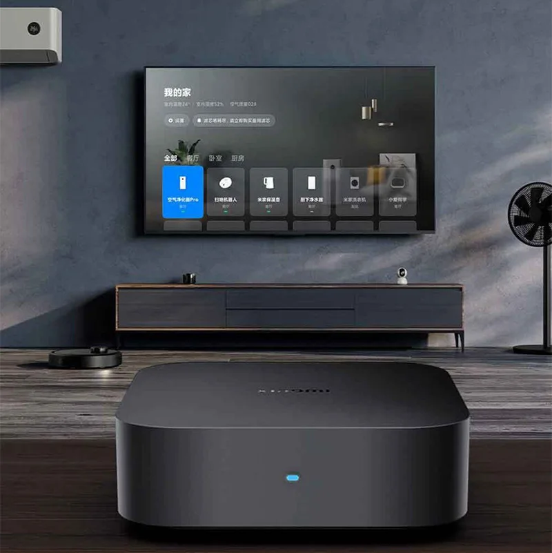 Xiaomi Multi-mode Smart Gateway 2 WiFi ZigBee Bluetooth – Hub Per Casa Intelligente, Compatibile Con HomeKit E MiHome (2020)