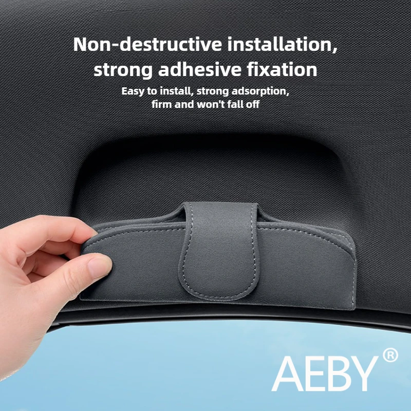 AEBY BYD Sealion 7 2024 차량용 선글라스 홀더 긁힘 방지 안경 케이스 정리함 내장형 선바이저 내부 수납함