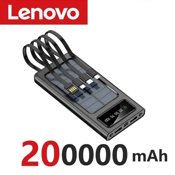 Lenovo 200000mAh Solar Power Bank Built Cables Solar Charger 2 USB Ports External with LED Light Super Fast Charger Power Bank 12