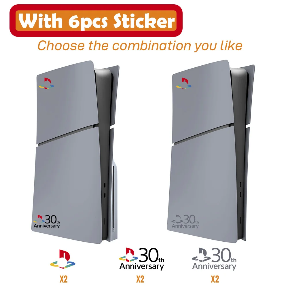 Limited 30th Anniversary for PS5 Pro Faceplate Vinyl Logo Sticker Playstation 5 Fat Console Cover Face Plate Shell Replacement 1