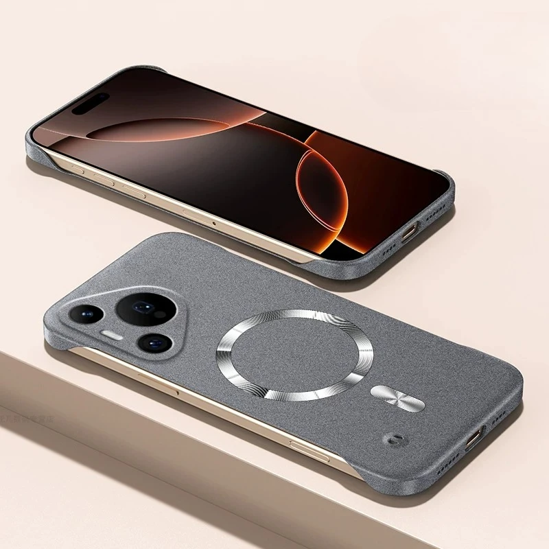 Ultra-Thin Shockproof Frameless Magnetic Phone Case with Wireless Charging Compatibility