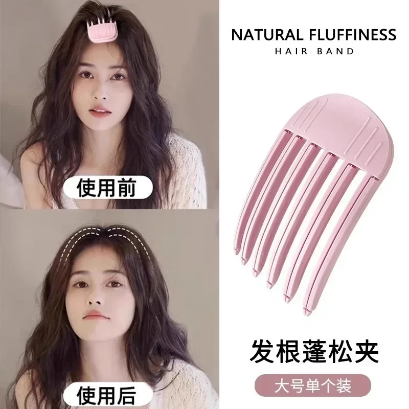 Fluffy Hairpin Curling Bangs Clips Hair Roots Volumizing Hair Clips Women Curling Fixed Shape Fashion Volume Roller