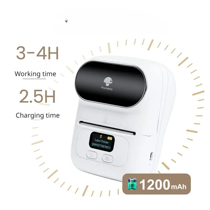 Рисунок 6 - Коммерческий портативный Bluetooth