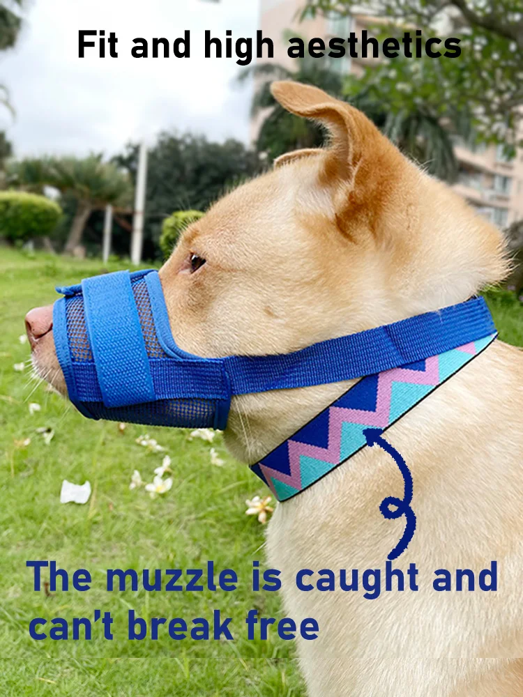 Adjustable No-Bite Dog Muzzle 2