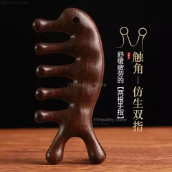 Golden Sandalwood Massage Comb Round Nose and Eye Massage Comb Whole Wood Carving Model Head Massager ัะฐััะตัะบะฐ ะดะปั ะฒะพะปะพั