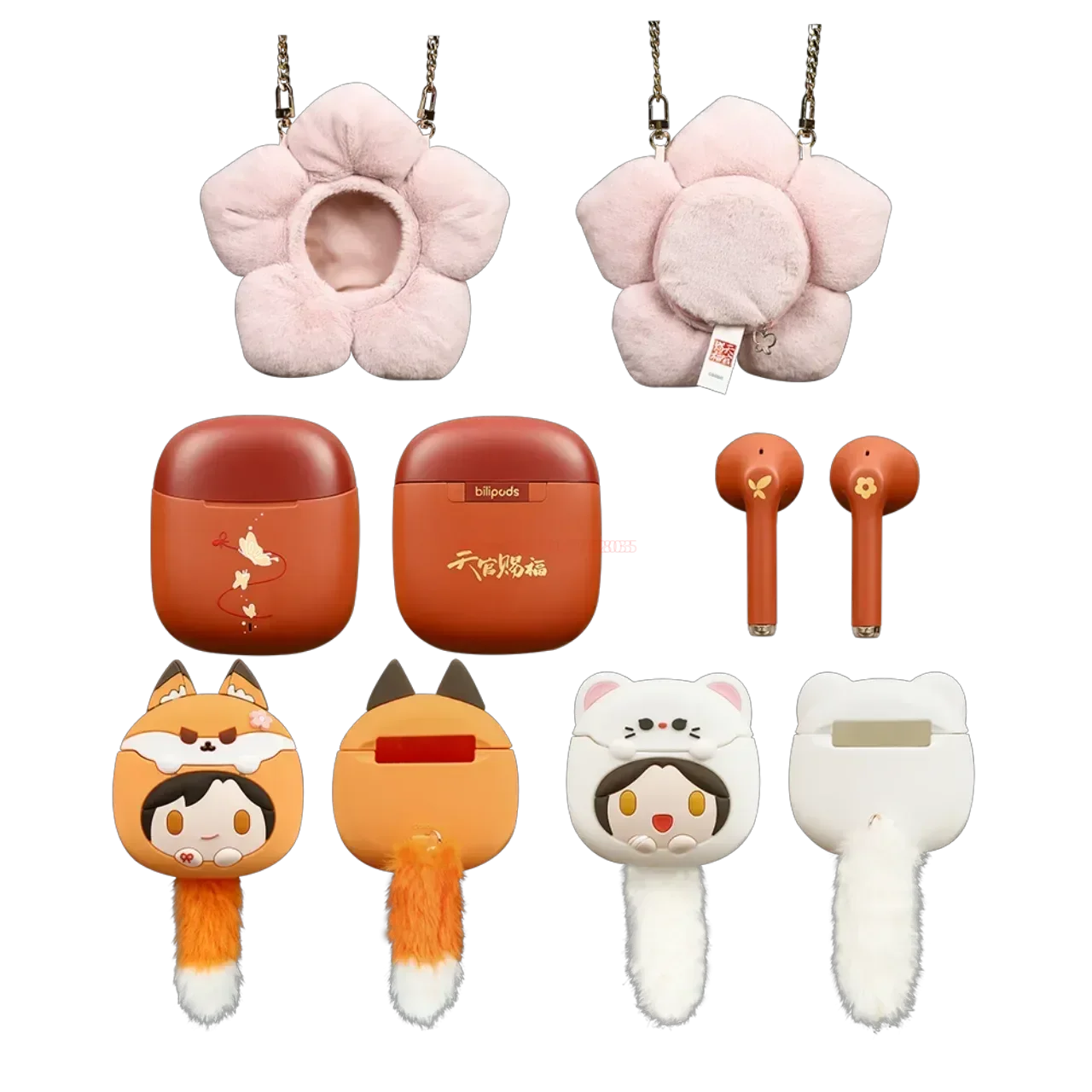 Xie Lian Hua Cheng Bluetooth Earphone Heaven Official's Blessing