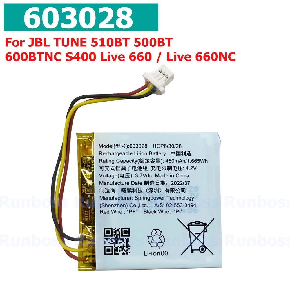 Baterai Headset Nirkabel untuk JBL TUNE 500BT 510BT 510 520BT