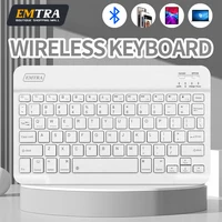 Bluetooth Wireless Keyboard for IOS Android Windows Tablet for IPad Air Mini Pro Spanish Korean Russian Portugal White Keyboard