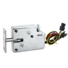Small DC5V12V cabinet door lock mini electric lock storage cabinet electromagnetic lock express box electronic lock Drawer lock 1
