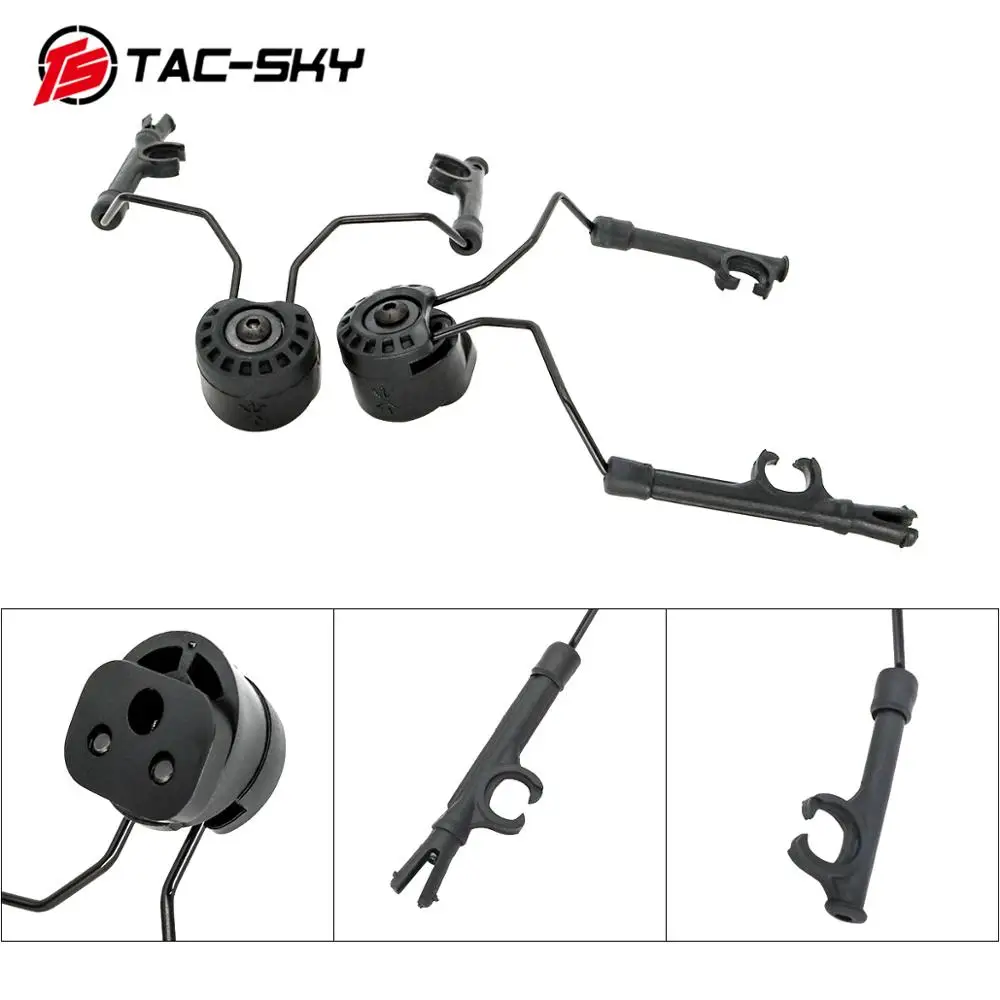 TAC-SKY ARC Helmet Rail Bracket Fast Ops Core Helmet Rail Adapter  Tactical Headset Comtac i ii iii iv xpi Tactical Bracket