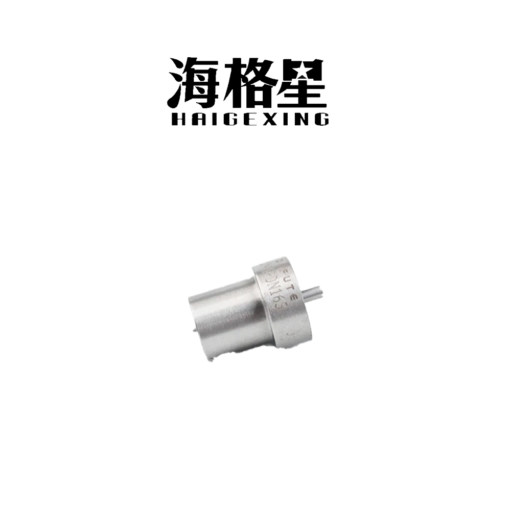 

DN4PDN165 PD Series Diesel/Fuel Injector Nozzle