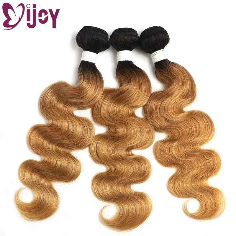 Body Wave Bundles With Frontal Brazilian Human Hair Bundles With 13x4 Frontal Ombre Honey Blonde Remy Hair Bundles With Frontal