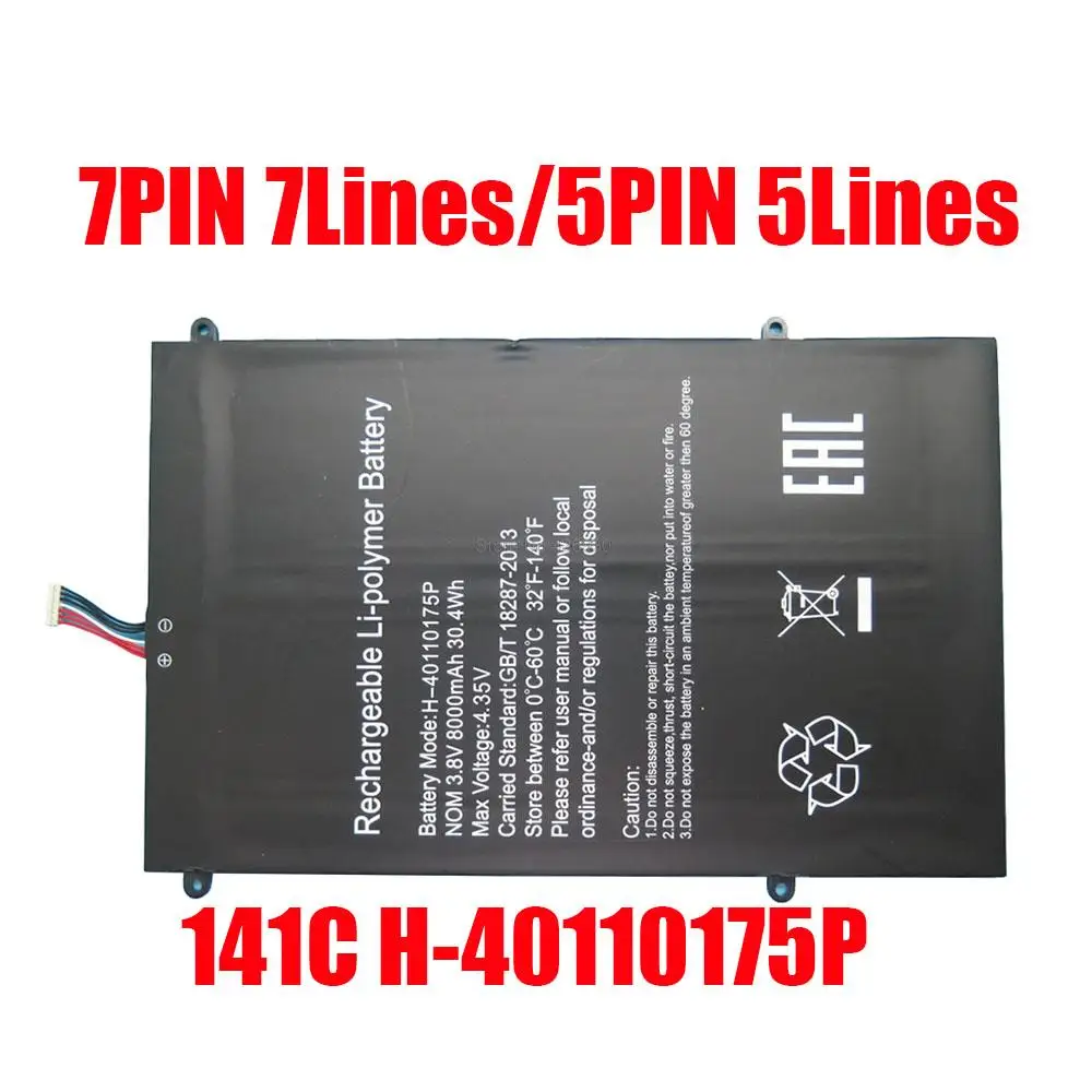 

Laptop Battery For Prestigio For Smartbook 141C 141C01 PSB141C 3.8V 8000mAh 30.4Wh 7PIN 7Lines New