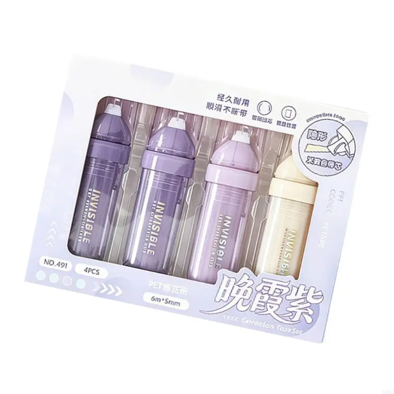 4Pcs 자연 색상 숨겨진 수정 테이프 부드러운 쓰기 경험 인체 공학적 손잡이 매일 사용을위한 재활용 플라스틱 896C