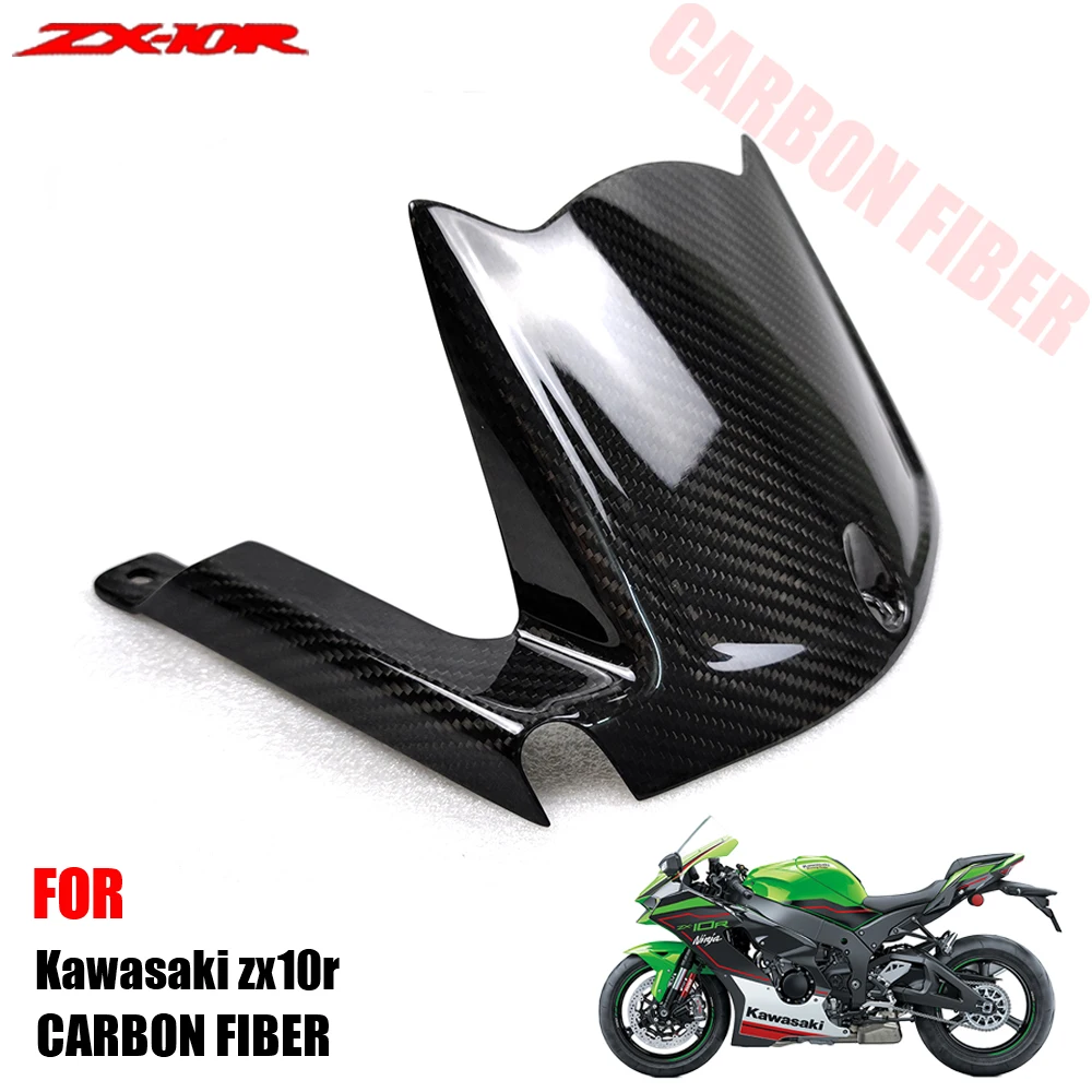 

ZX10R Tire Mudguard Cover For Kawasaki ZX10R 2016 -2020 2021 Full Carbon Fiber 100% Fender