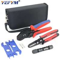 MC2.5/4/6 Crimping pliers for 2.5/4/6mm2 14-10AWG LY-2546B for solar male female kit YE-1R wire stripping cutting tools 2