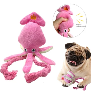 Cute Squid Plush Dog Chew Toy