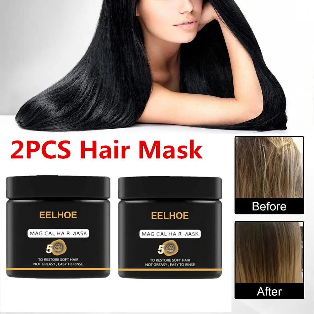 2PCS EELHOE Hair Mask Keratin Magical Soft Hair Treatment Hair Health Beauty Care For Repair Dryness And Smoothing Frizz 50ml 2pcs class 15 abs purifier shower filter shower filter purifier bath water filter water treatment health softener