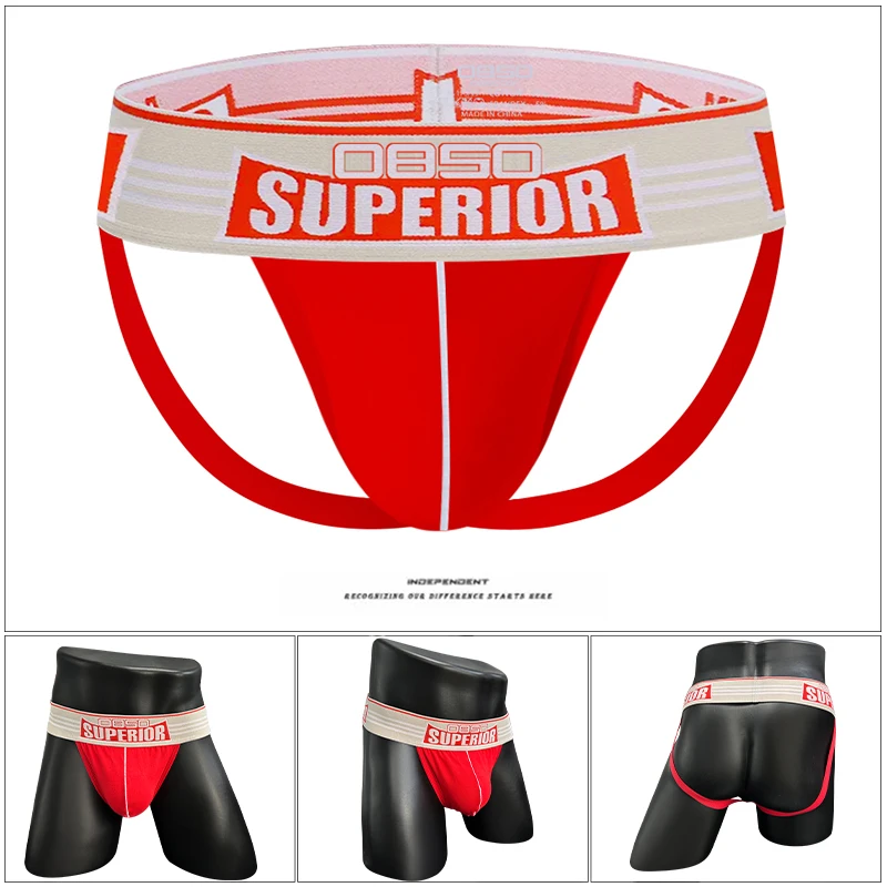 Рисунок 2 - Новые сексуальные стринги и стринги для мужчин