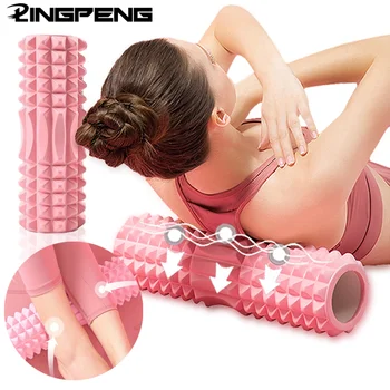 45/33cm Yoga Foam Roller Muscle Massage Block Pilates Tool Yoga Column Fitness Foam Roller Set Gym Yoga Brick Exercise Equipment