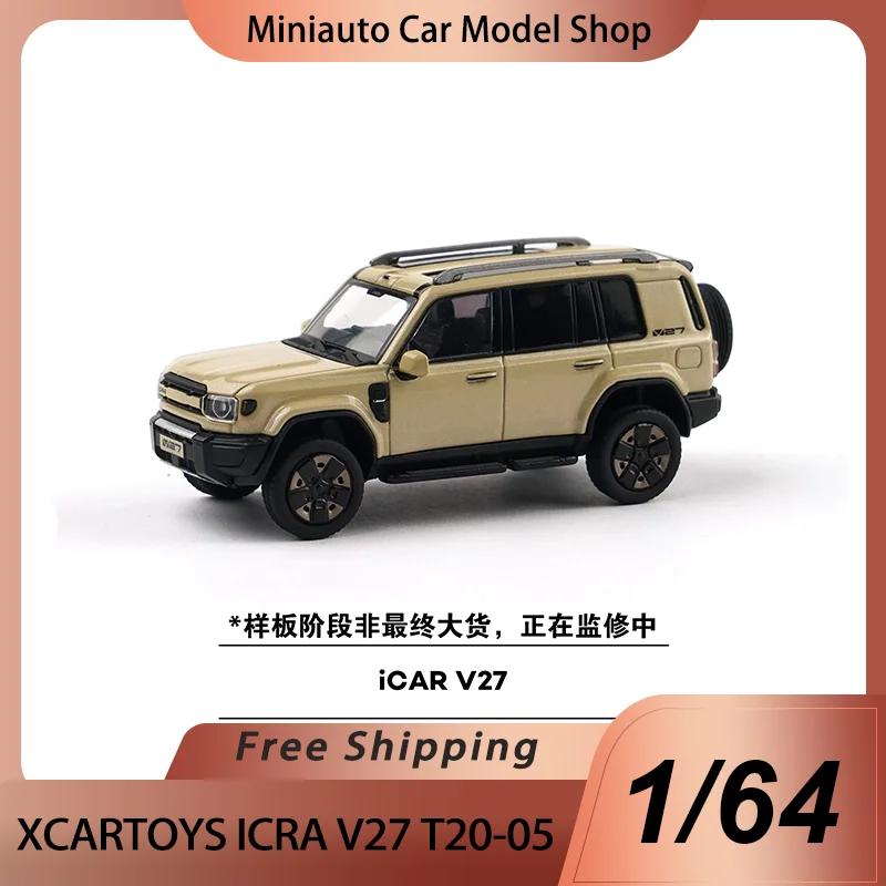 XCARTOYS Icar V27 T20 05 1:64