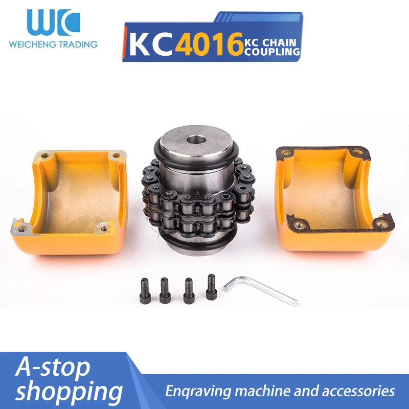 

Цепная муфта KC4016 15-32 KC, настраиваемая цепь KC 45, стальная Редукторная редукционная муфта для двигателя