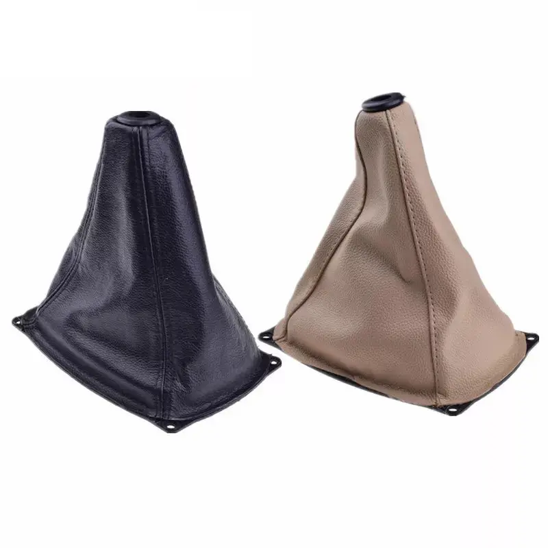 

For Jac Rein Car Gear Shifting Hanging Dust-proof Cover Lever Cover
