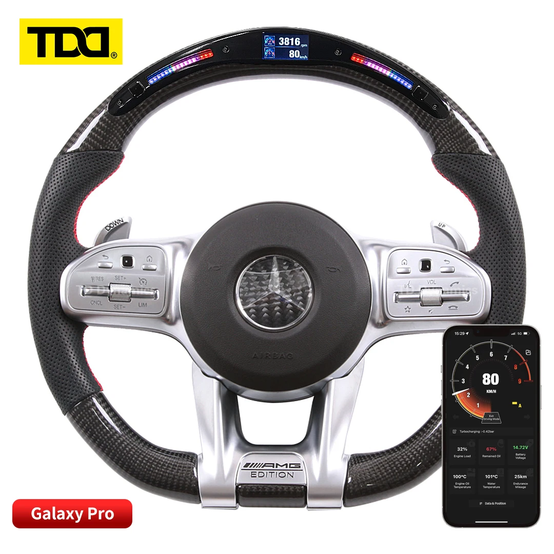 TDD 탄소 섬유 맞춤형 스마트 갤럭시 프로 LED 스티어링 휠, 벤츠 AMG2020 용