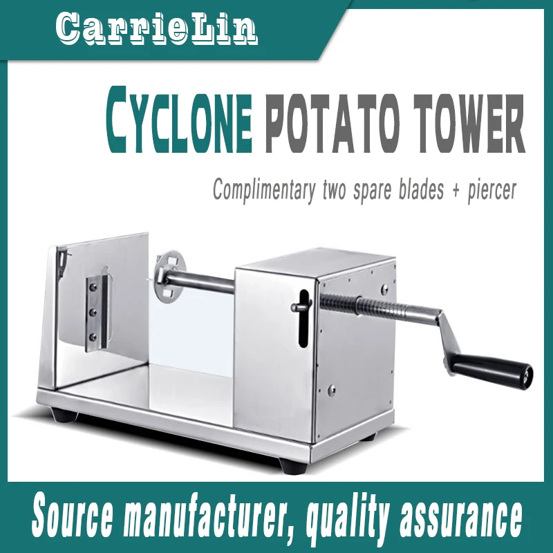 

Tornado Potatoes Machine Cyclone Potato Tower Crane Rotary Spiral Potato Chips Machine Hand Shake Potato Tower Making Machines