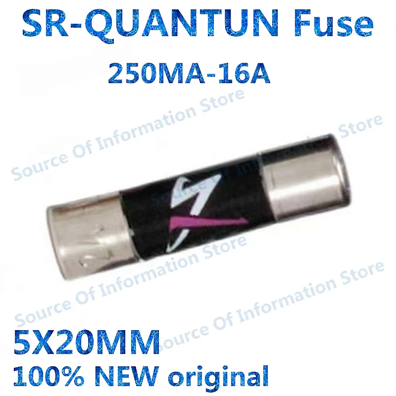 1PCS SR-QUANTUN Fuse Purple Quantum Audiophile Fuse 250MA-16A 5X20MM 100% New original hifi audio 72v dbs turbo upgrade battery system amplifier speaker audiophile 1pcs