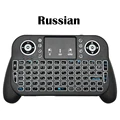 Russian