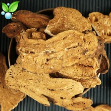 

Fried Atractylodes,Atractylodes,Rhizoma Atractylodis,white Atractylodes Rhizome,Atractylodis Macrocephalae