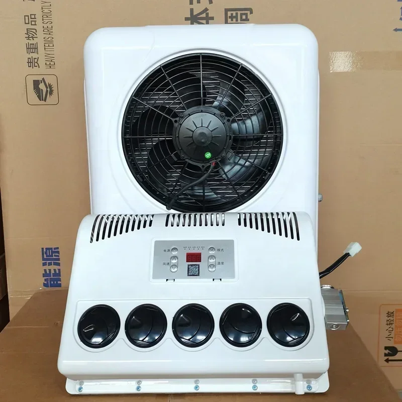 Cooler Van Electric 12 Volt Cabin Cooling APU 12v 24v Parking Truck Air Conditioner for Trucks