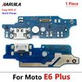 E6 Plus