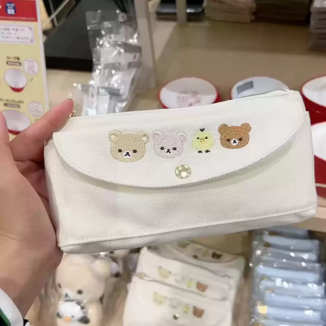 Kawaii Rilakkuma مقلمة للأطفال الفتيات الكرتون قلم...