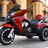 3-12 Years Old Load 50KG New Children's Electric Motorcycle Ride On Double Kids Tricycle With True Key Start 4