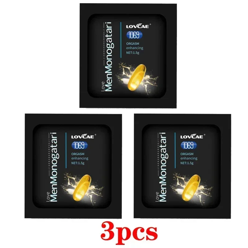 Men's Back Yard Special Pleasure Capsules Packed In Disposable Bags Easy To Carry
