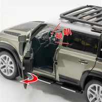 ⁦مجسم سيارة لاند روفر ديفندر معدني مع صوت وإضاءة | Land Rover Defender SUV Diecast Car Model (Sound & Light)⁩ - الصورة ⁦3⁩